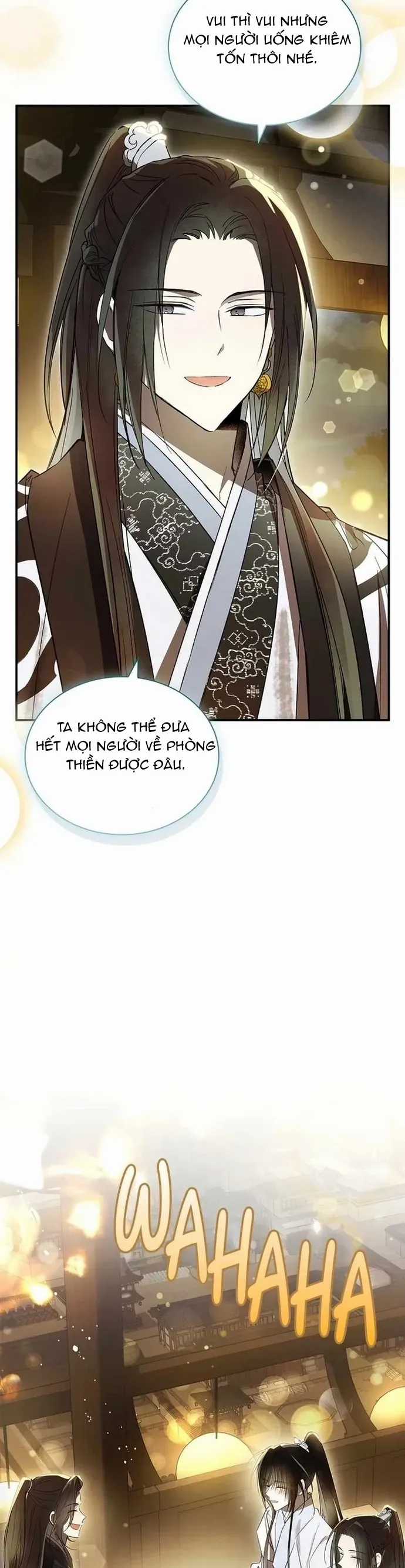 Trấn Hồn Kí - Chương 25 - Trang 13