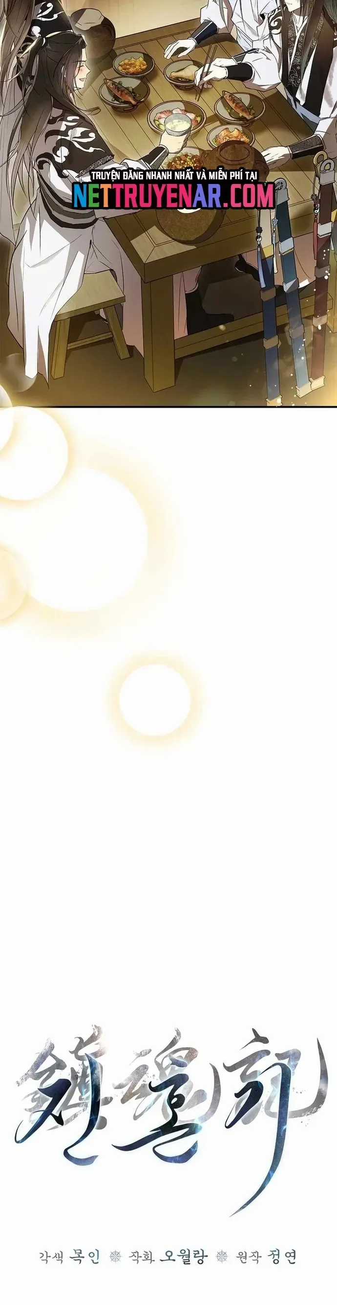 Trấn Hồn Kí - Chương 25 - Trang 14