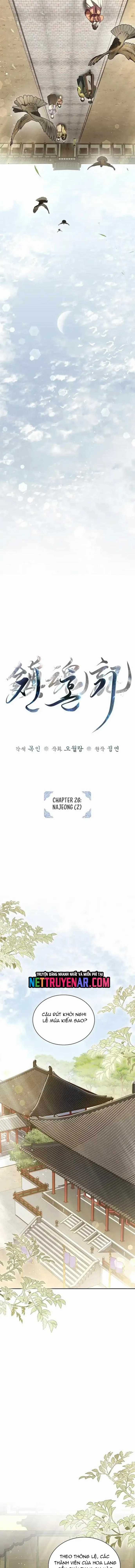 Trấn Hồn Kí - Chương 26 - Trang 6