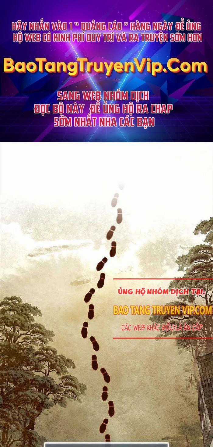 Trấn Hồn Kí - Chương 3 - Trang 1