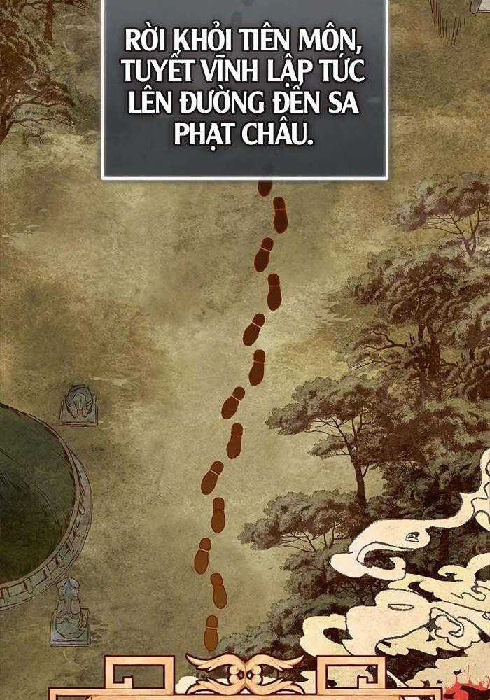 Trấn Hồn Kí - Chương 3 - Trang 2