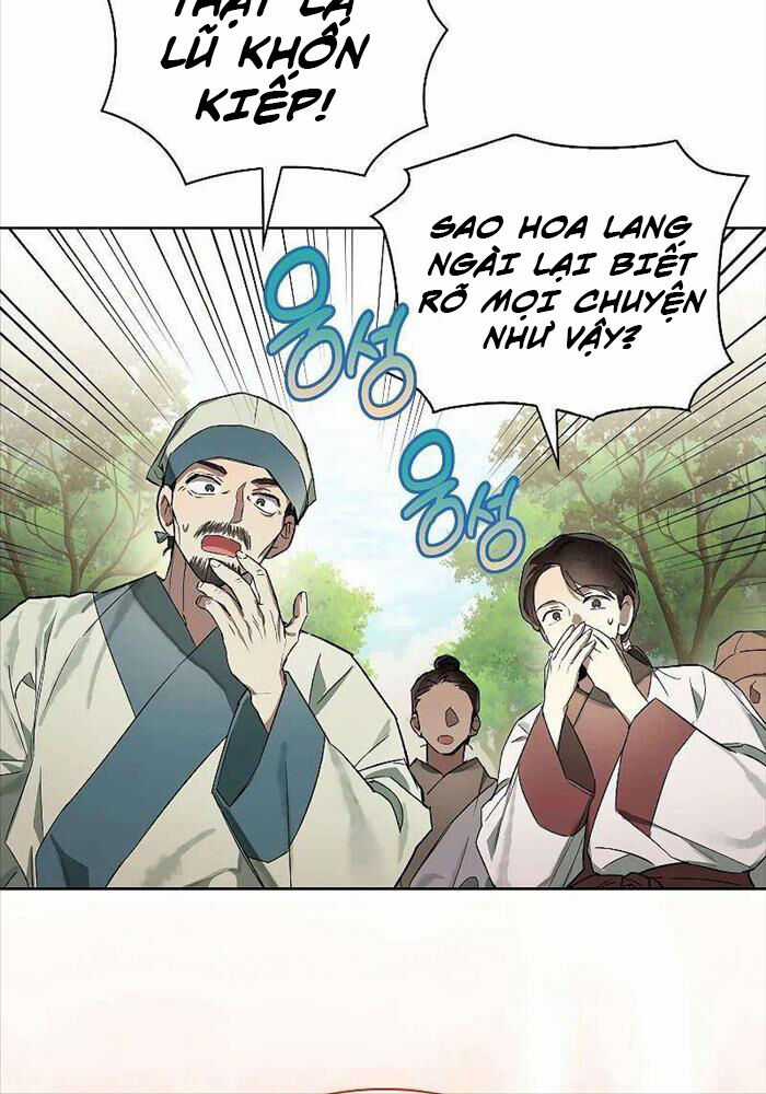 Trấn Hồn Kí - Chương 3 - Trang 13