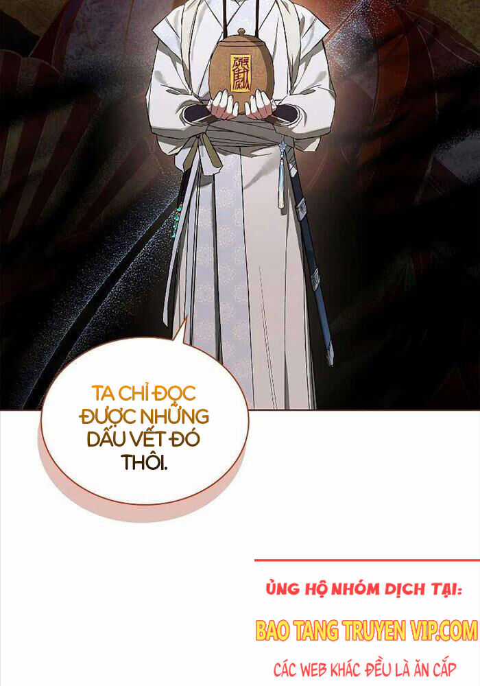 Trấn Hồn Kí - Chương 3 - Trang 15