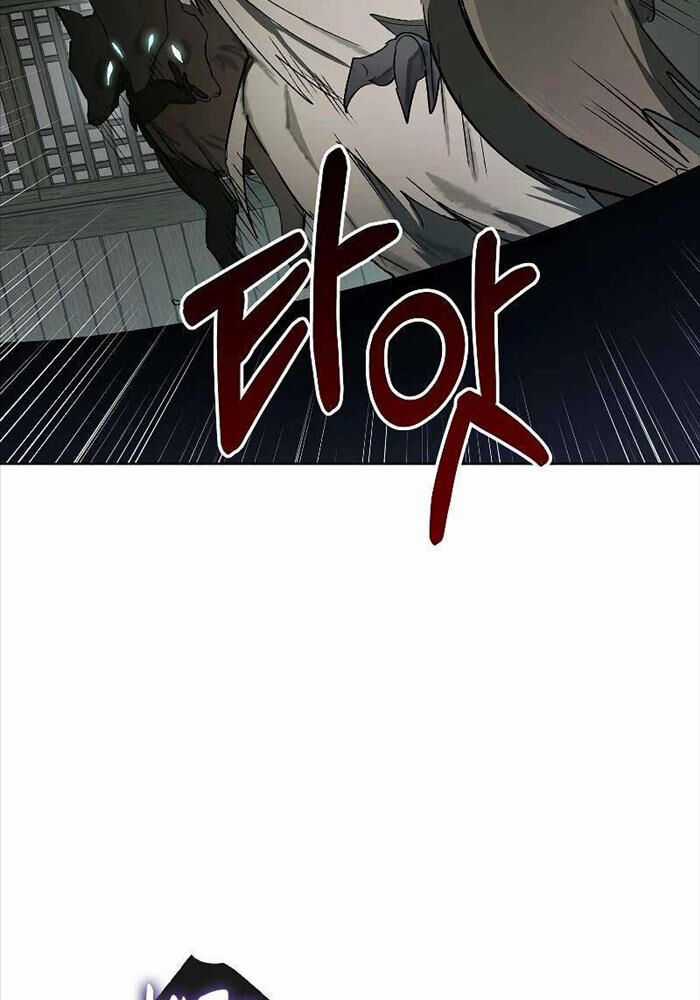 Trấn Hồn Kí - Chương 3 - Trang 84