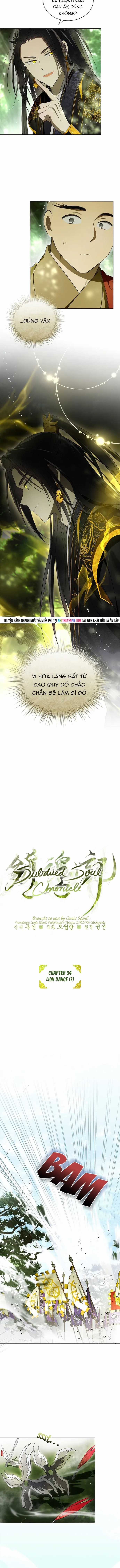 Trấn Hồn Kí - Chương 34 - Trang 5