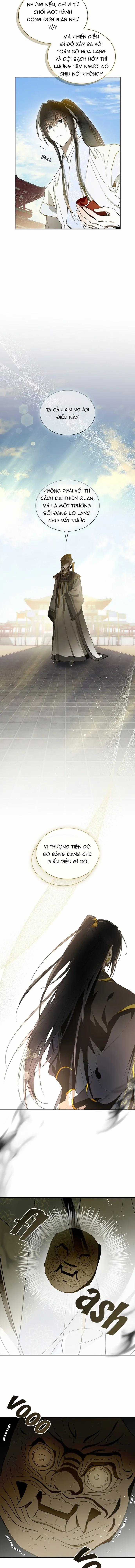 Trấn Hồn Kí - Chương 37 - Trang 12
