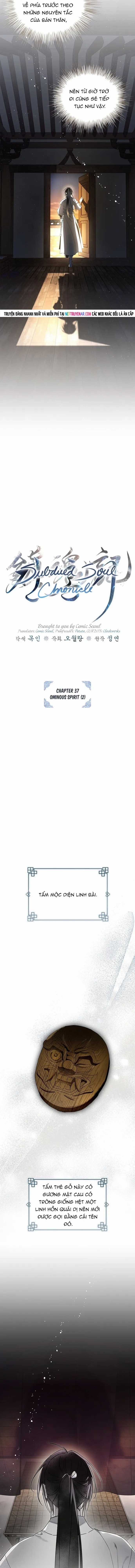 Trấn Hồn Kí - Chương 37 - Trang 4