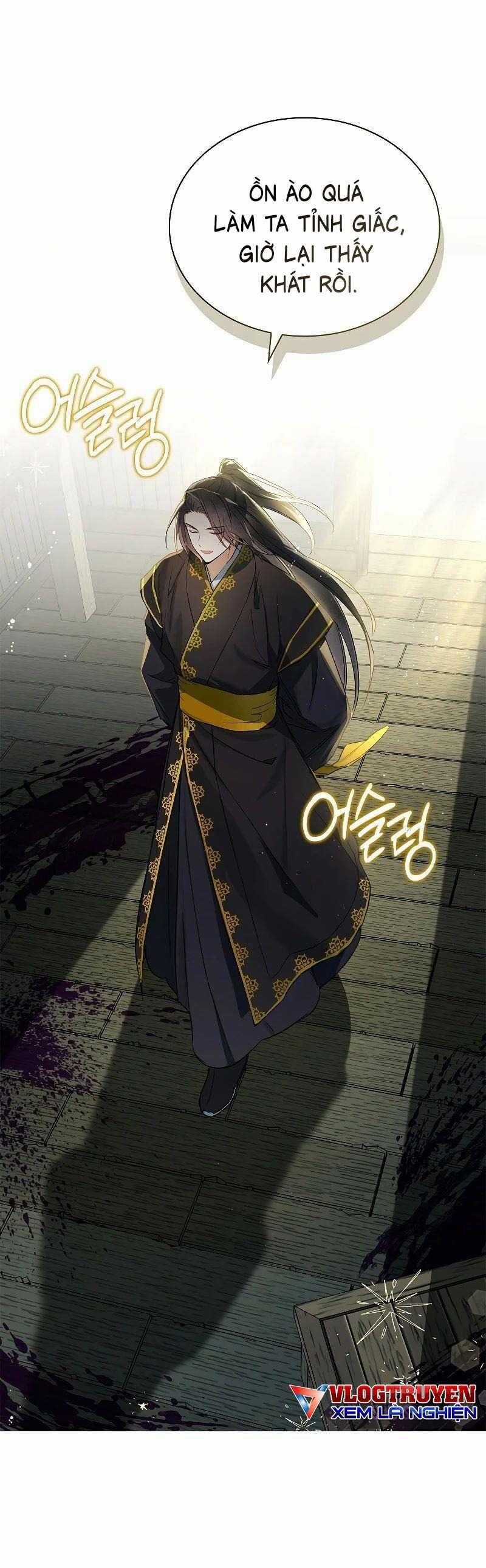 Trấn Hồn Kí - Chương 4 - Trang 2