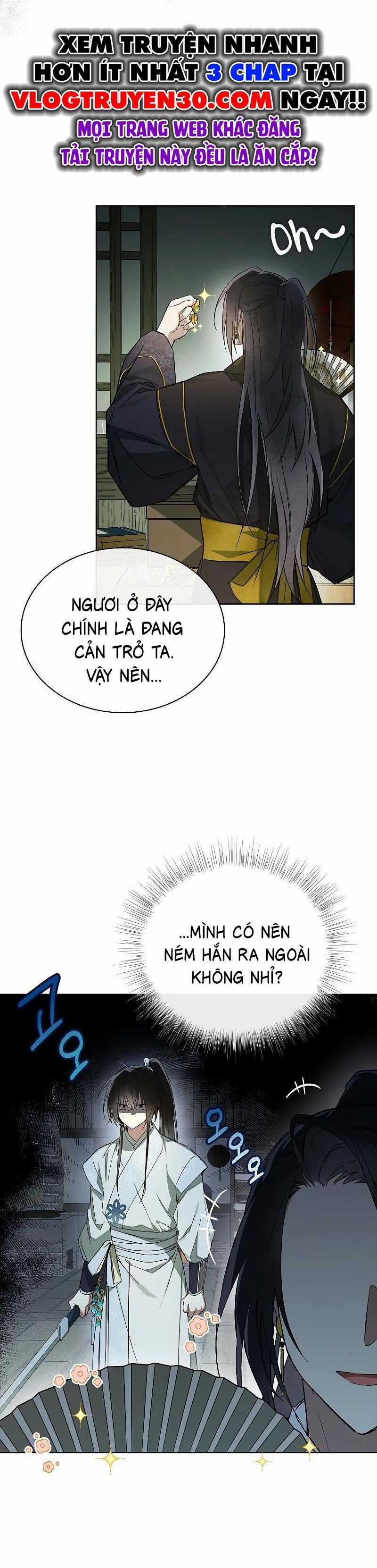 Trấn Hồn Kí - Chương 4 - Trang 11