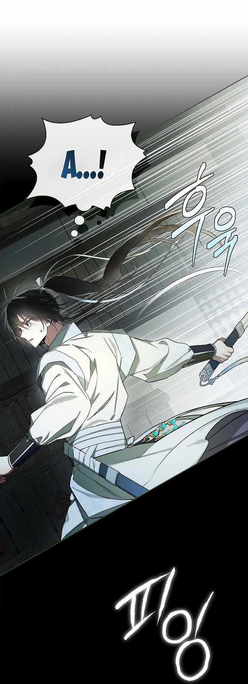 Trấn Hồn Kí - Chương 4 - Trang 14