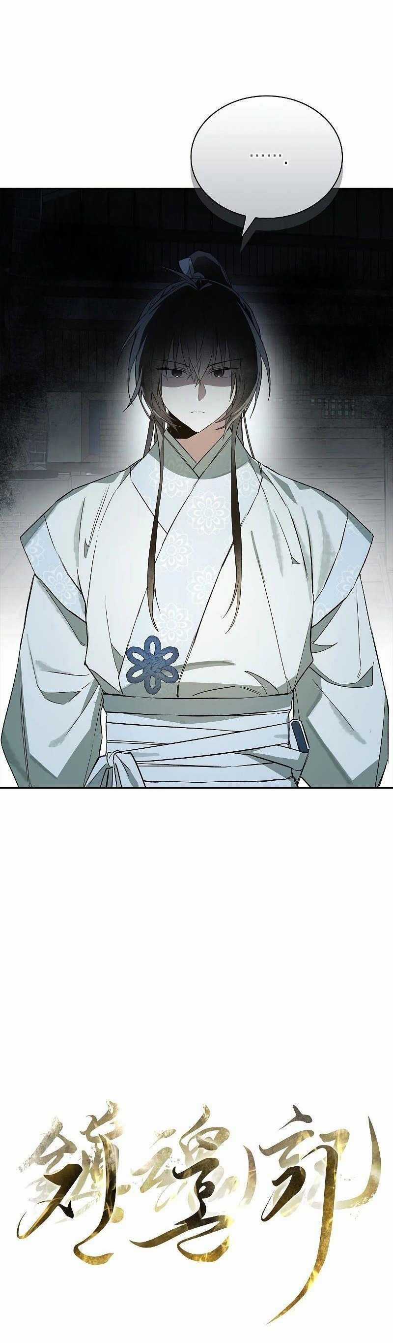 Trấn Hồn Kí - Chương 4 - Trang 23