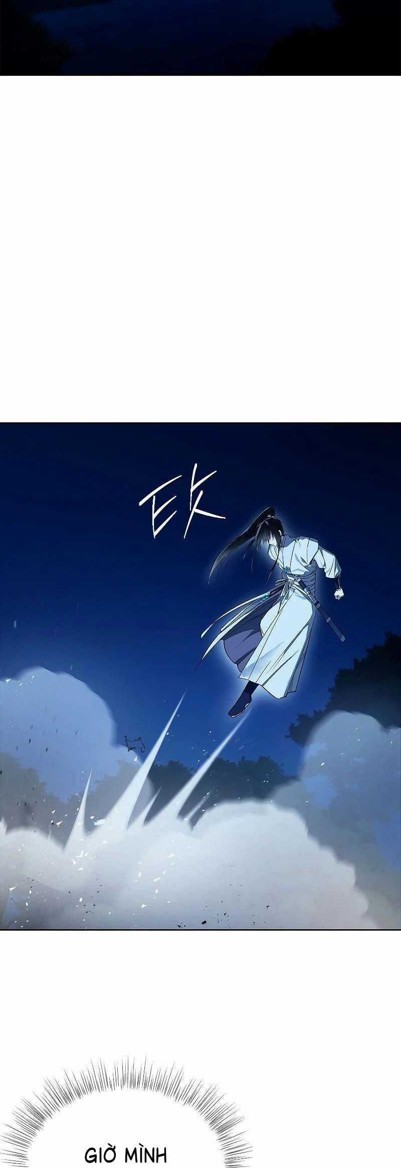 Trấn Hồn Kí - Chương 4 - Trang 25