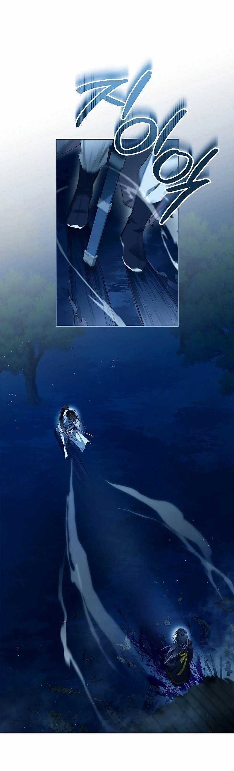 Trấn Hồn Kí - Chương 4 - Trang 30