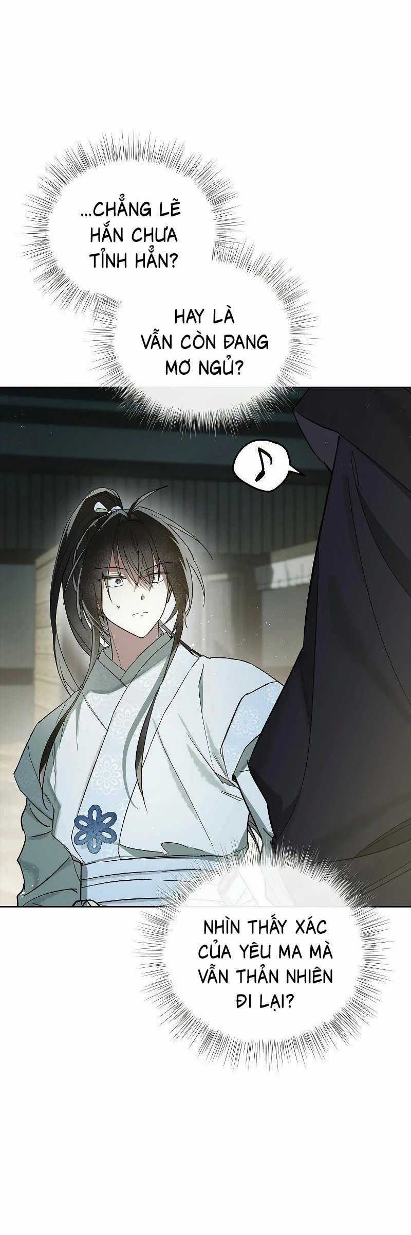 Trấn Hồn Kí - Chương 4 - Trang 4