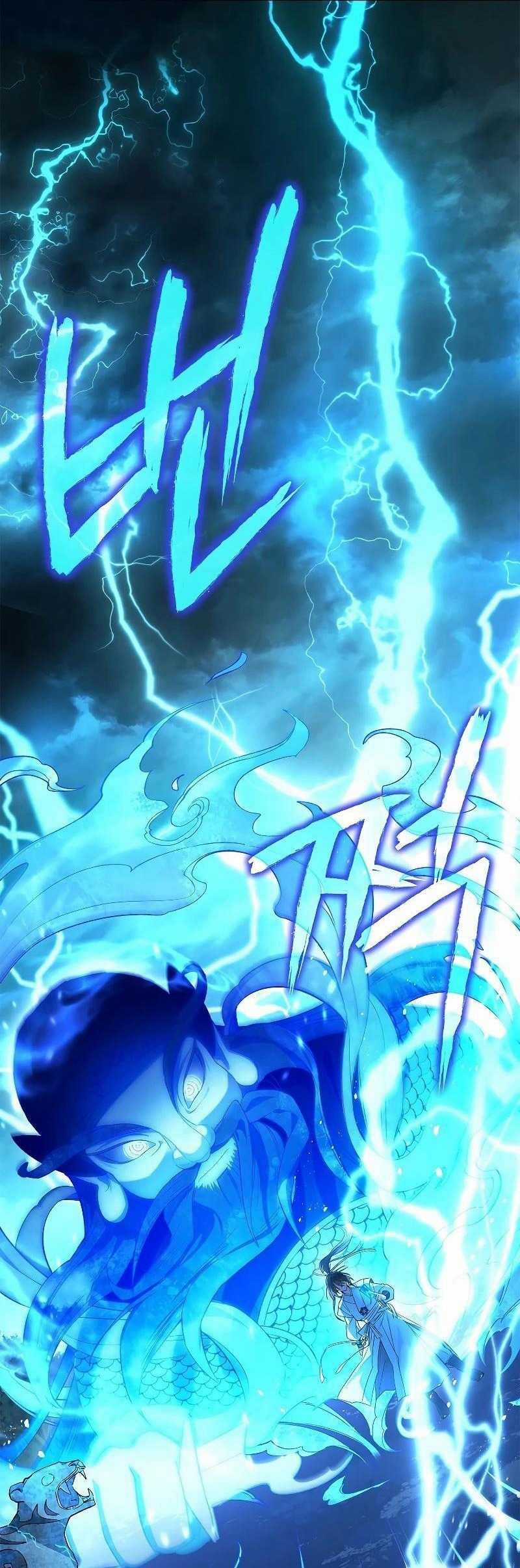 Trấn Hồn Kí - Chương 4 - Trang 43