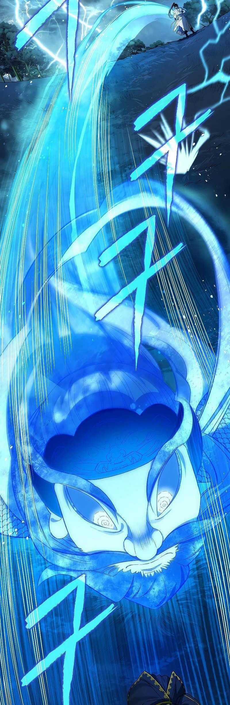 Trấn Hồn Kí - Chương 4 - Trang 47