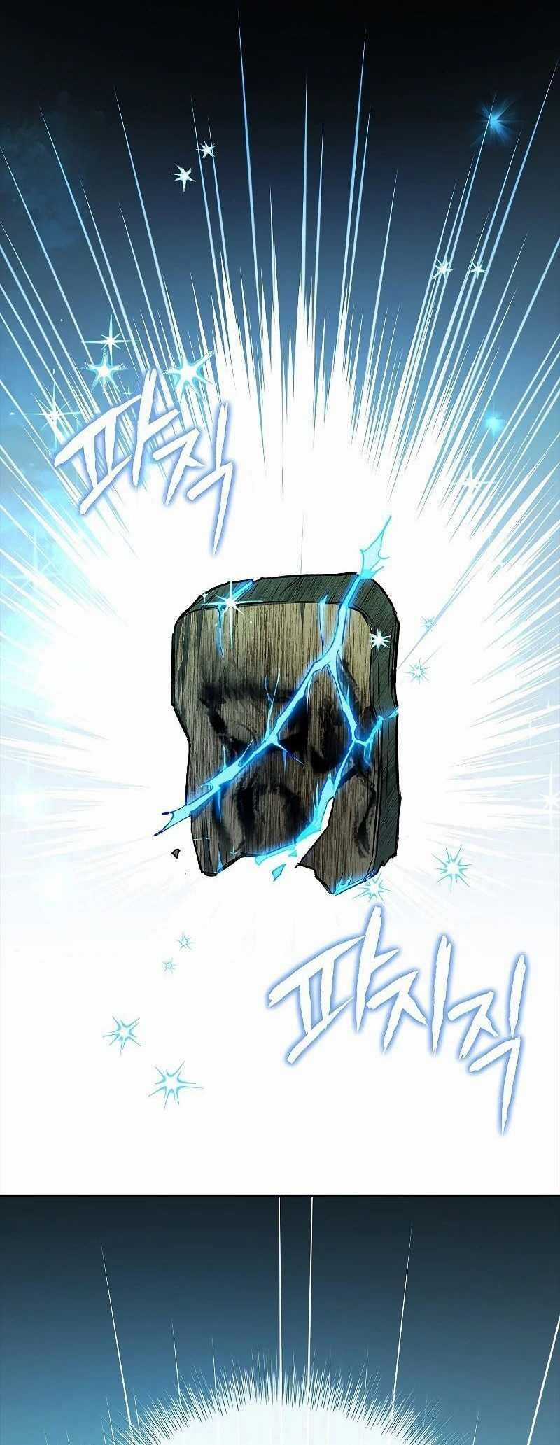 Trấn Hồn Kí - Chương 4 - Trang 63