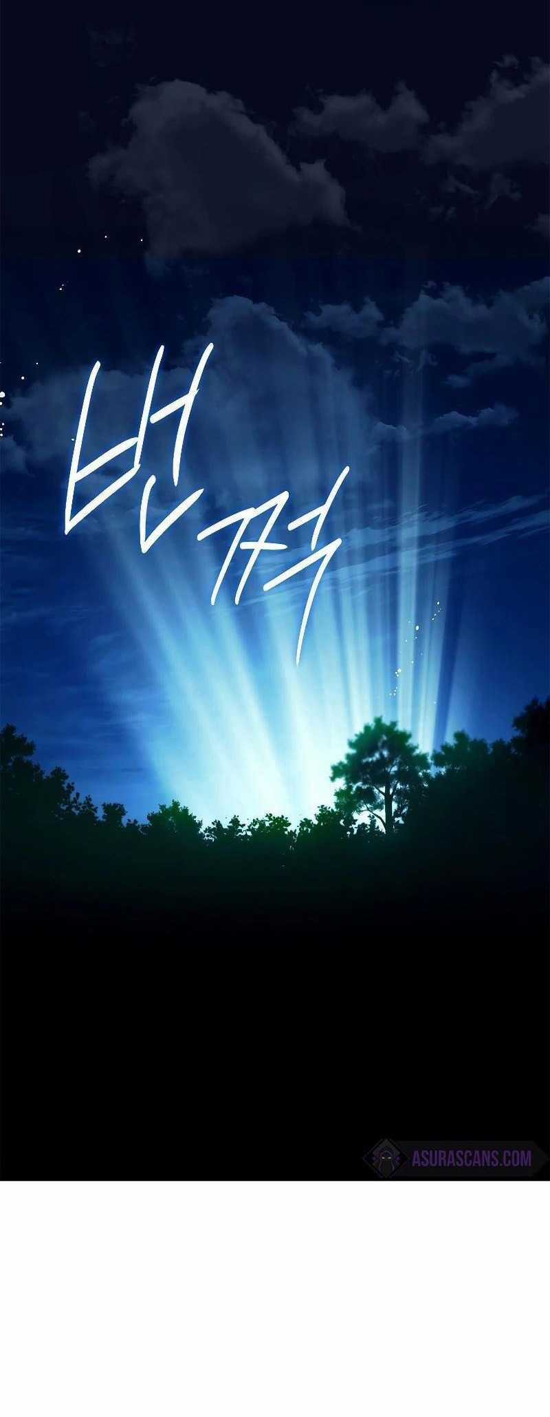 Trấn Hồn Kí - Chương 4 - Trang 66