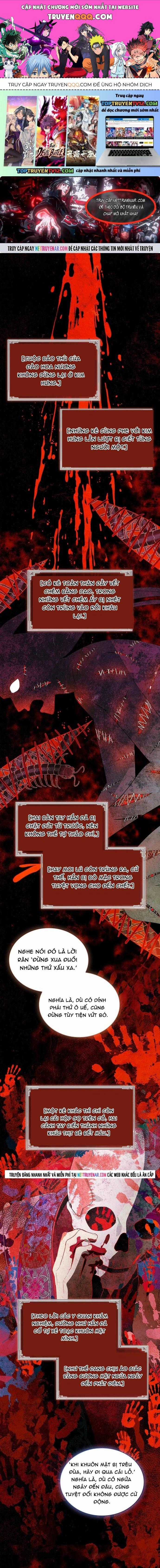 Trấn Hồn Kí - Chương 41 - Trang 1