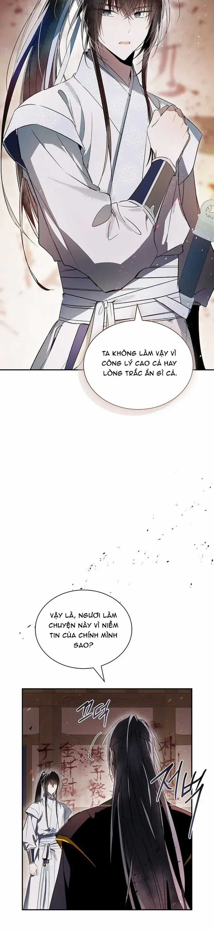 Trấn Hồn Kí - Chương 41 - Trang 34