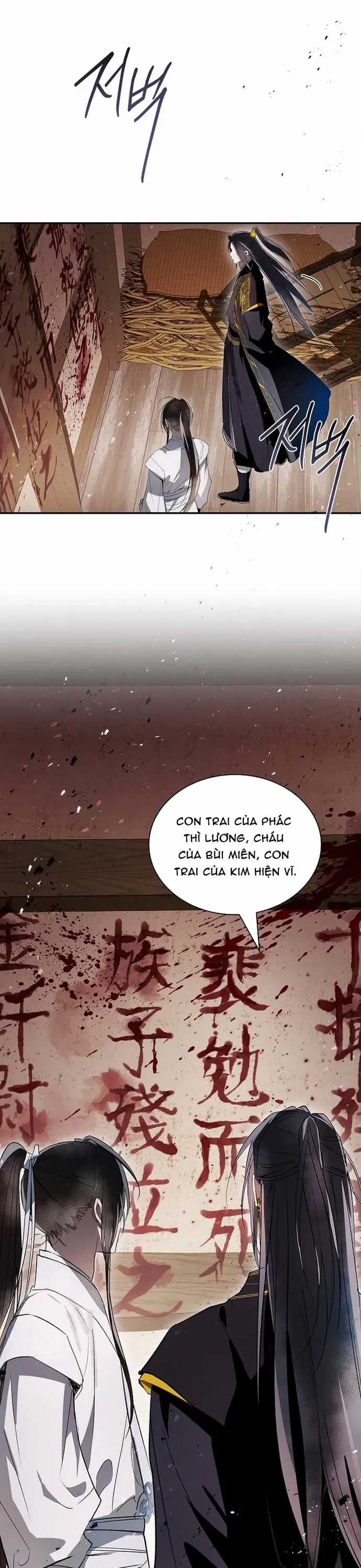 Trấn Hồn Kí - Chương 41 - Trang 35