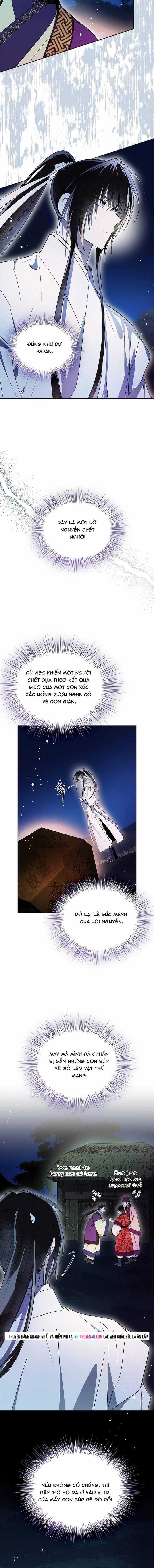 Trấn Hồn Kí - Chương 43 - Trang 5