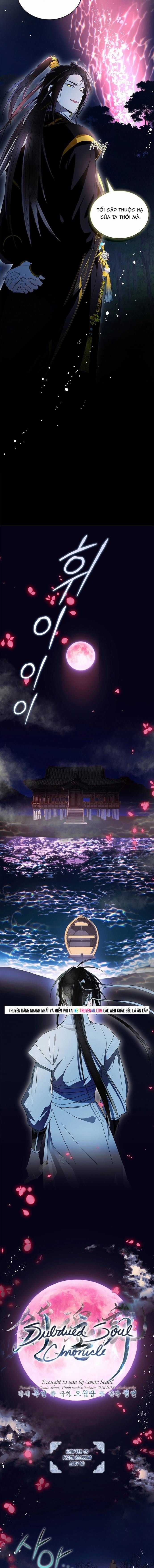 Trấn Hồn Kí - Chương 43 - Trang 10