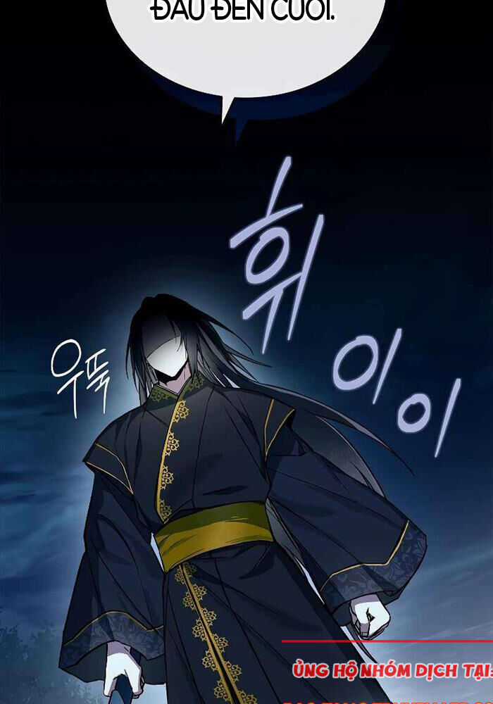 Trấn Hồn Kí - Chương 5 - Trang 111