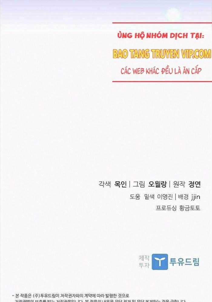 Trấn Hồn Kí - Chương 5 - Trang 142