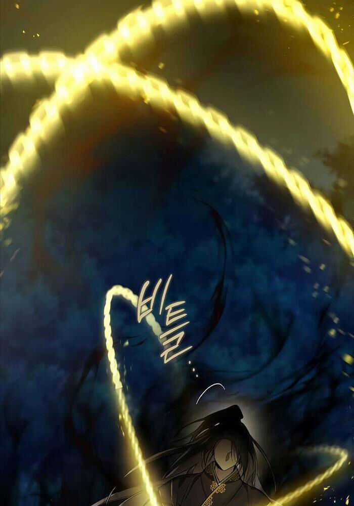 Trấn Hồn Kí - Chương 5 - Trang 21