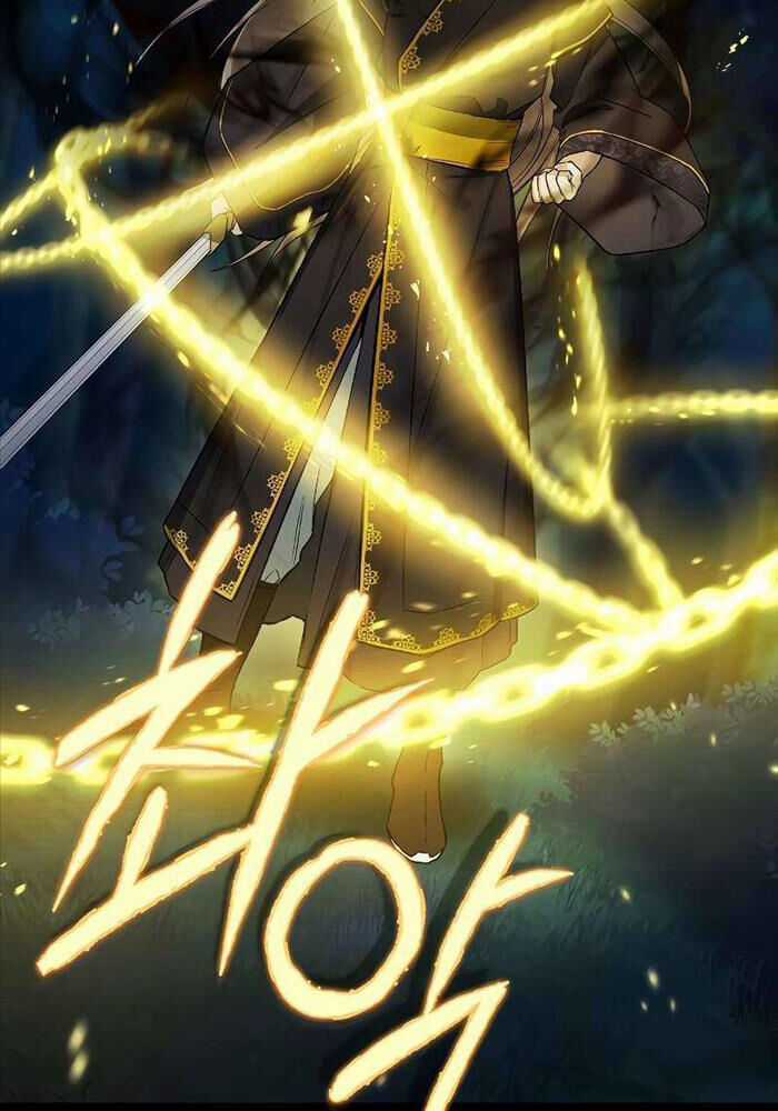 Trấn Hồn Kí - Chương 5 - Trang 22