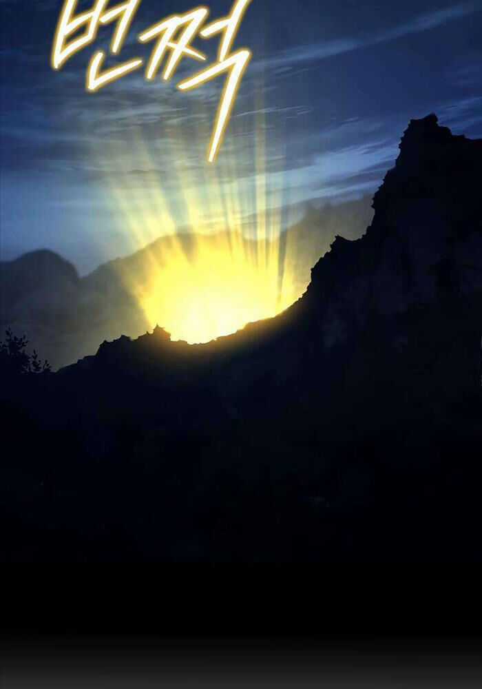 Trấn Hồn Kí - Chương 5 - Trang 24