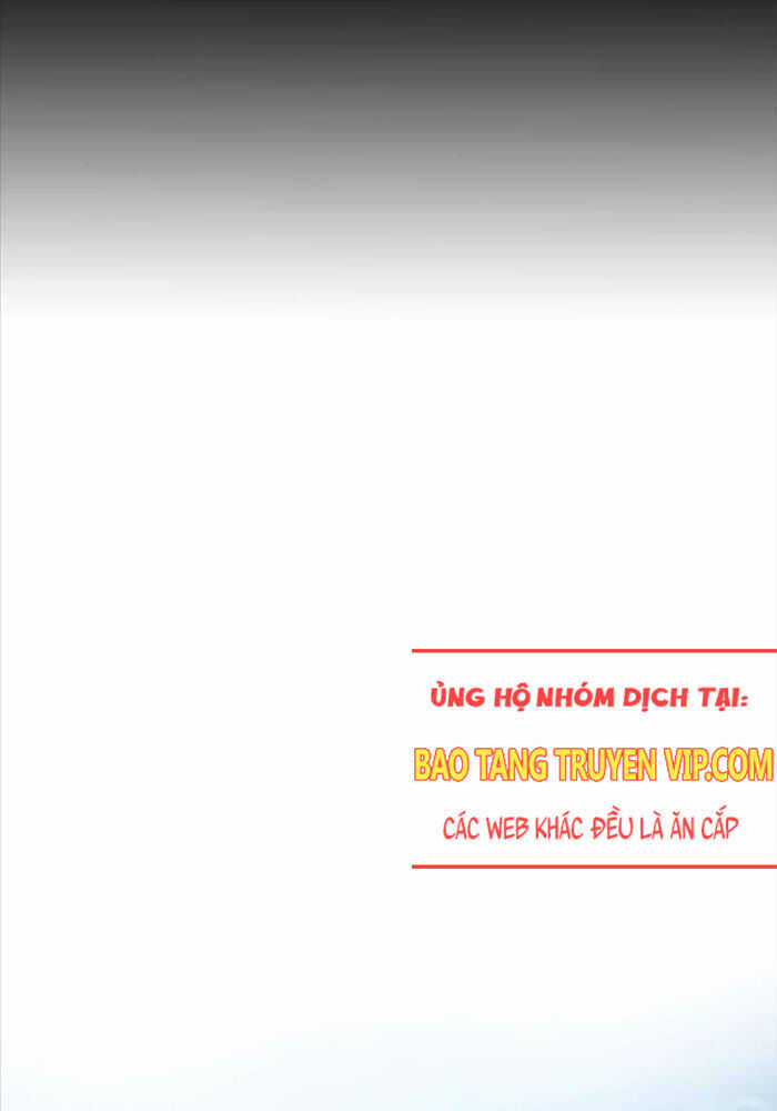 Trấn Hồn Kí - Chương 5 - Trang 25