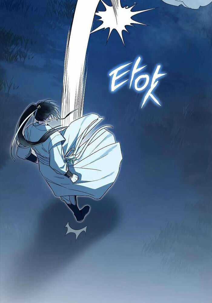 Trấn Hồn Kí - Chương 5 - Trang 62