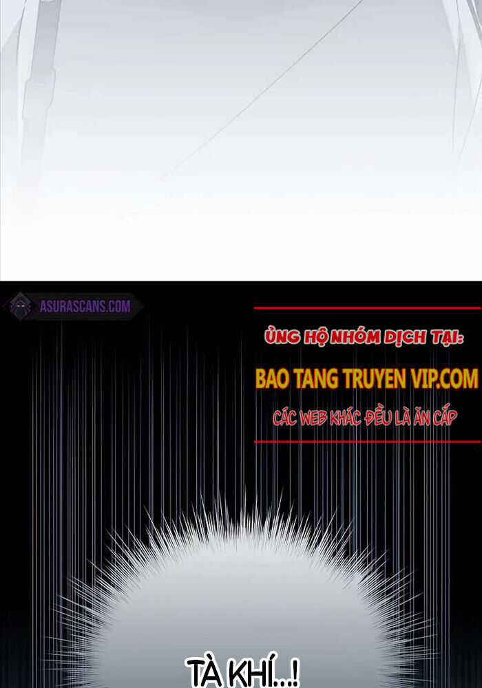 Trấn Hồn Kí - Chương 5 - Trang 8