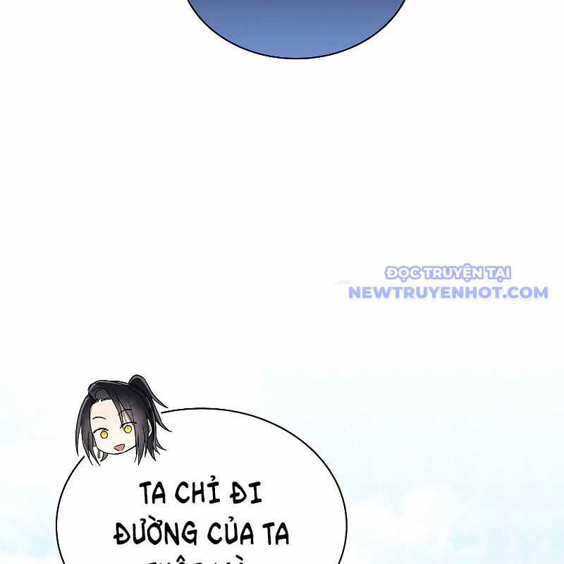 Trấn Hồn Kí - Chương 6 - Trang 19