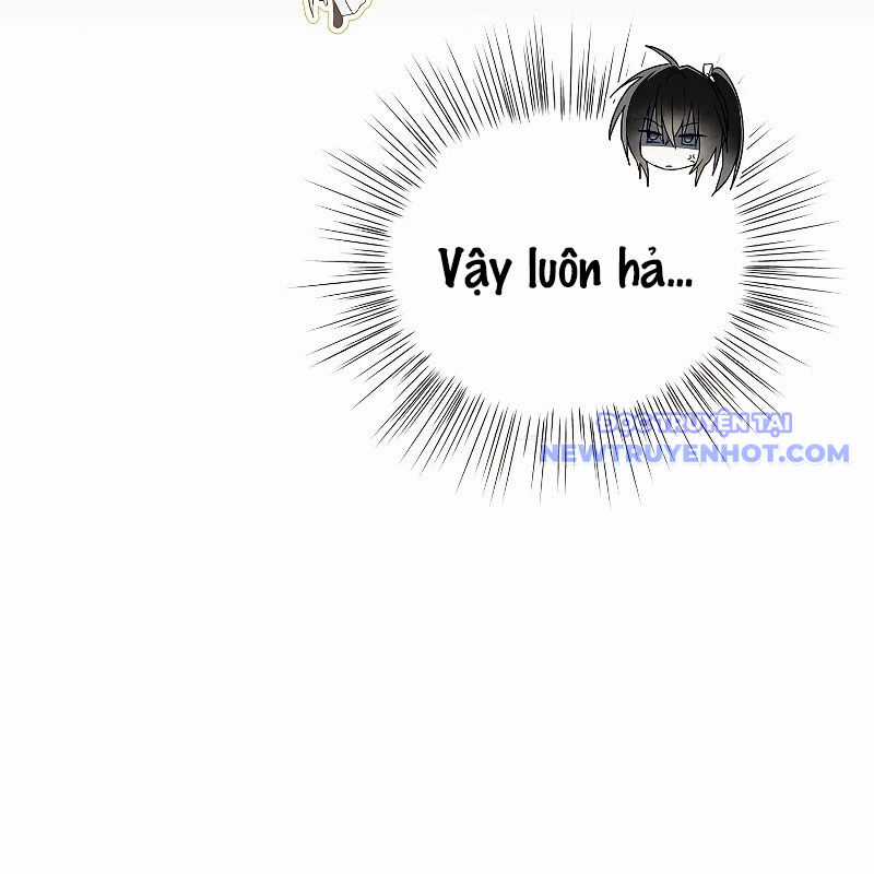 Trấn Hồn Kí - Chương 6 - Trang 21