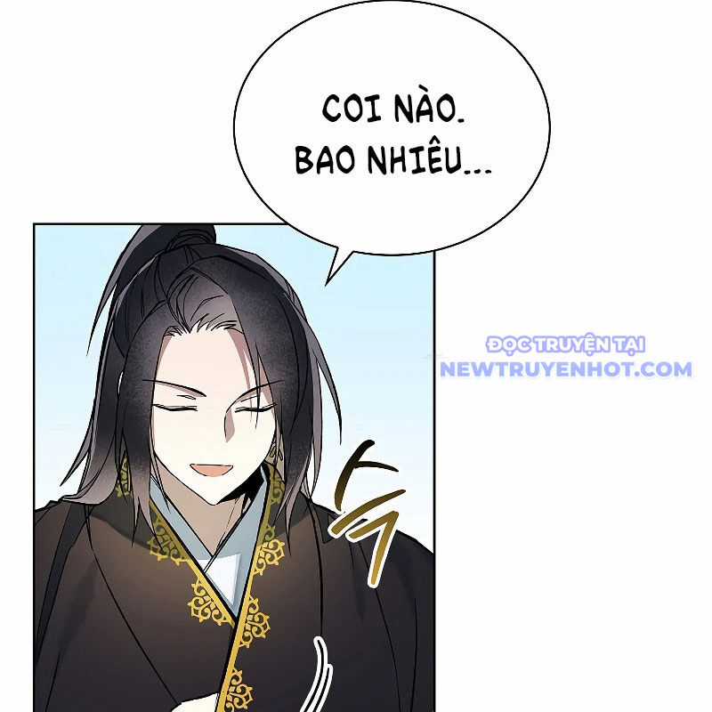 Trấn Hồn Kí - Chương 6 - Trang 26