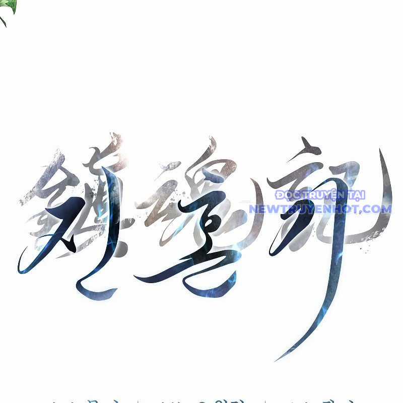 Trấn Hồn Kí - Chương 6 - Trang 70