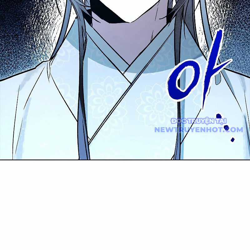 Trấn Hồn Kí - Chương 6 - Trang 10