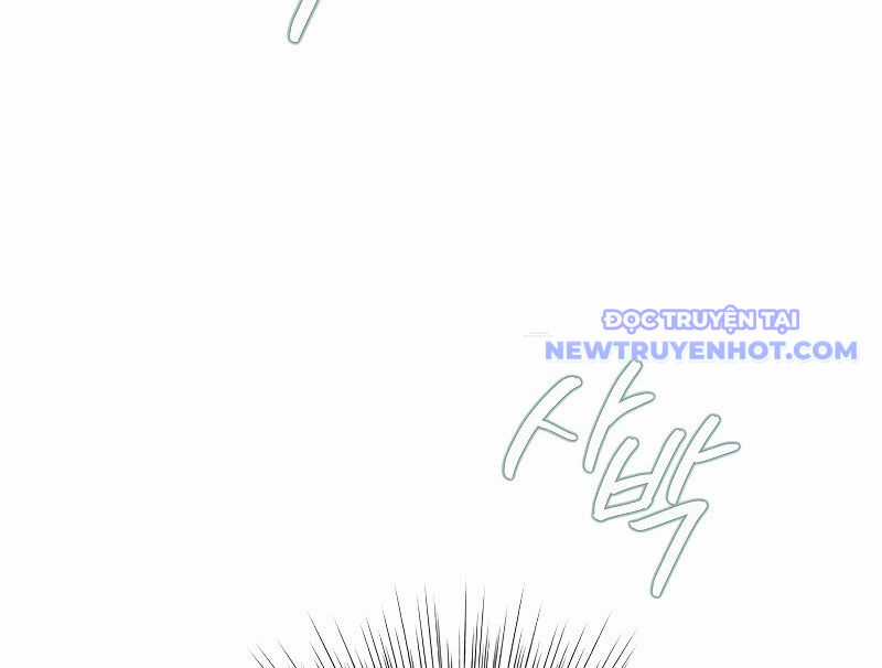 Trấn Hồn Kí - Chương 7 - Trang 14