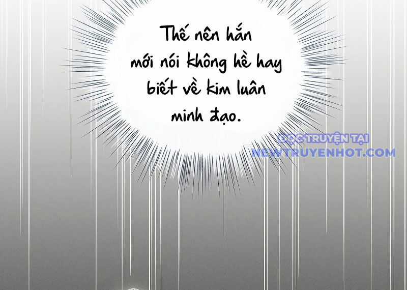 Trấn Hồn Kí - Chương 7 - Trang 150