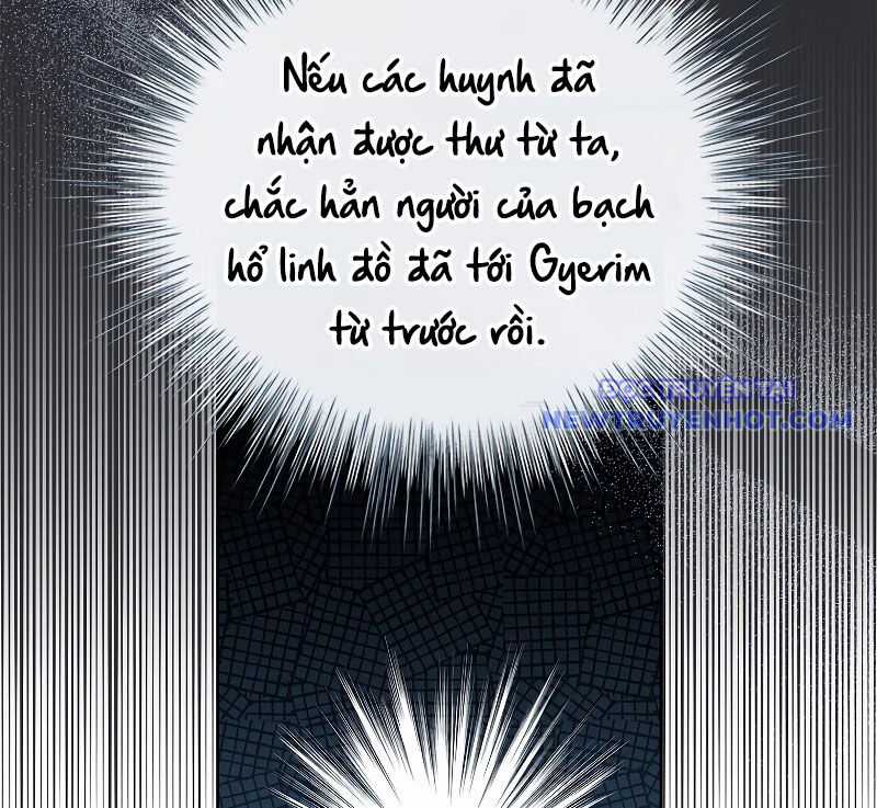 Trấn Hồn Kí - Chương 7 - Trang 17