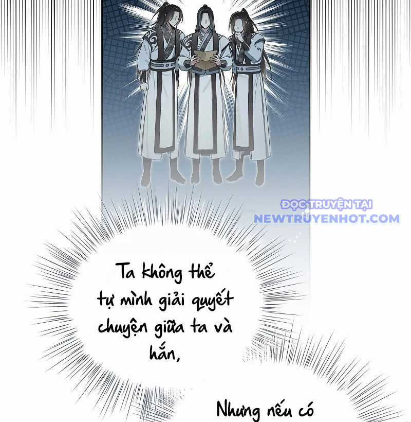 Trấn Hồn Kí - Chương 7 - Trang 18