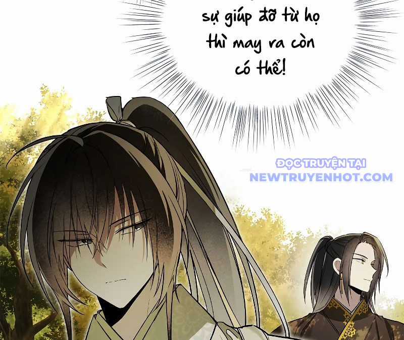 Trấn Hồn Kí - Chương 7 - Trang 19