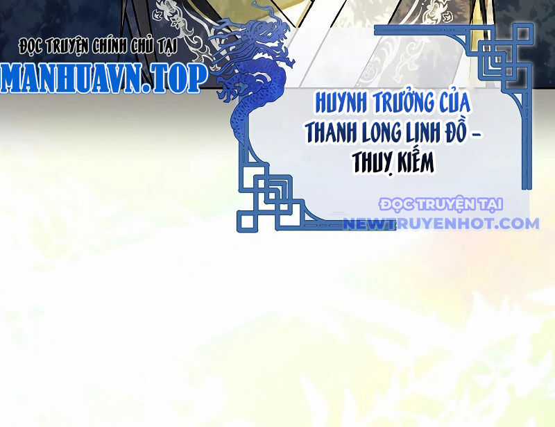 Trấn Hồn Kí - Chương 7 - Trang 25