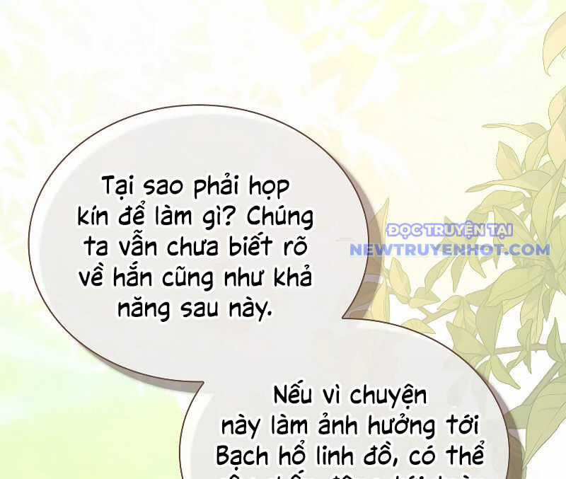 Trấn Hồn Kí - Chương 7 - Trang 26
