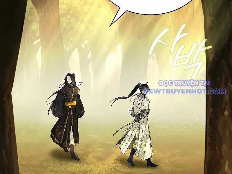 Trấn Hồn Kí - Chương 7 - Trang 6