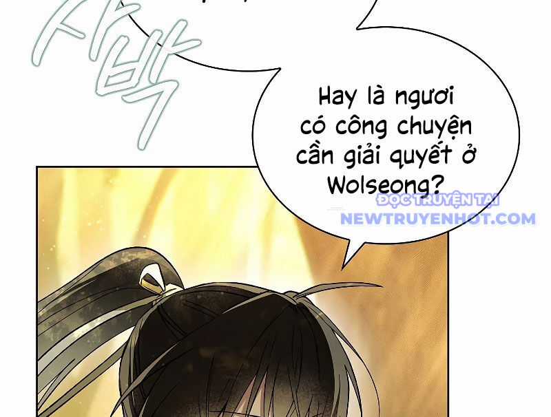 Trấn Hồn Kí - Chương 7 - Trang 9