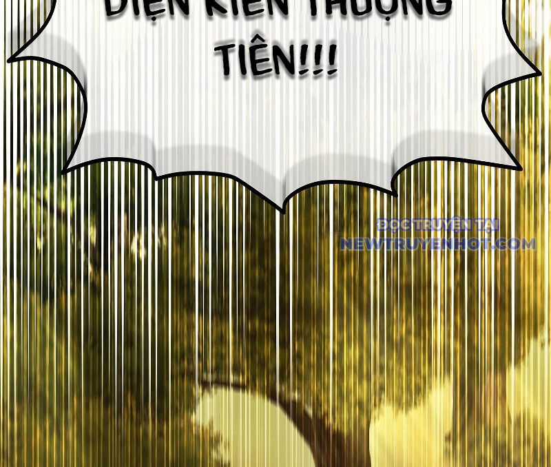 Trấn Hồn Kí - Chương 7 - Trang 86